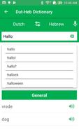 Dutch Hebrew Dictionary 截圖 1