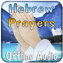 APK Hebrew Prayers Offline Audio