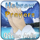 Icona Hebrew Prayers