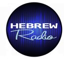 Hebrew Radio-APK