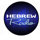 Hebrew Radio-icoon