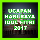 Ucapan Hari Raya Idul Fitri 2017 आइकन