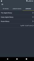 Hekayh eLibrary reader screenshot 2