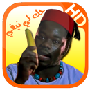 APK Hek lili nifi
