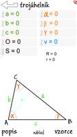 Geometric Calculations اسکرین شاٹ 1