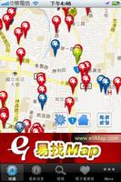 易找Map syot layar 1