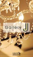 Gallery JOY Affiche