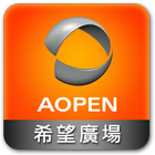 AOPEN Kiosk-42 圖標