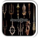 أملاك موروثة