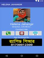 Helena Jahangir Affiche