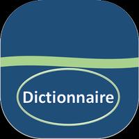 پوستر Dictionnaire