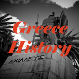 Greece Knowledge test APK
