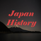 Japan أيقونة