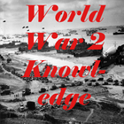 World War 2 Knowledge test ไอคอน