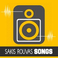 Sakis Rouvas Hit Songs capture d'écran 1