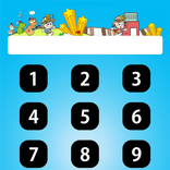 어린음악대 출결패드