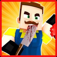 Hello Killer Game تصوير الشاشة 3