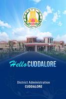 Hello Cuddalore 포스터