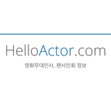 HelloActor アイコン