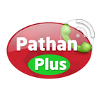 Pathan Plus ikon
