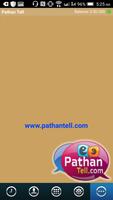 Pathan Tell capture d'écran 2