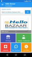 برنامه‌نما Hello Bazaar - Morbi عکس از صفحه
