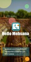 Hello Mehsana capture d'écran 2