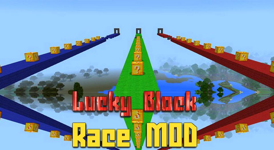 New Lucky Block Race Mod For Mcpe For Android Apk Download - how to unlock blocks in lucky blocks in roblox