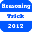 Reasoning Tricks In Hindi 2017
