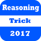 Reasoning Tricks In Hindi 2017 icon
