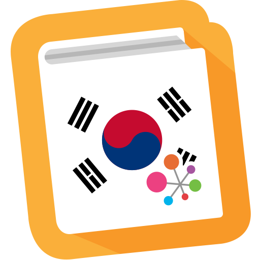 Frases em Coreano