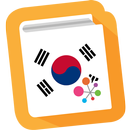 Guide de Conversation: Coréen APK