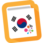 Korean Phrasebook – Learn Free أيقونة