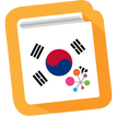 Sprachbuch Korea