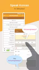 Sprachbuch Korea APK Herunterladen