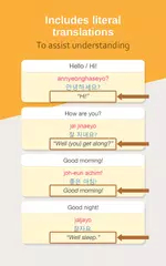 Sprachbuch Korea APK Herunterladen
