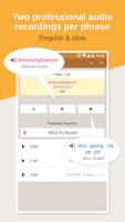 Korean Phrasebook – Learn Free screenshot 1