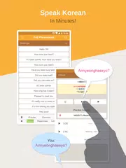 Sprachbuch Korea APK Herunterladen