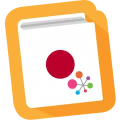 Japanese Phrasebook Learning APK download