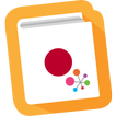 ”Japanese Phrasebook Learning