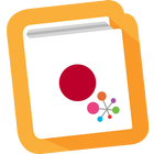Japanese Phrasebook Learning icon
