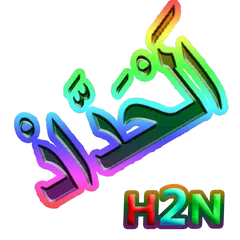 Haddad Ratib Lite - h2net APK download