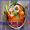 All Paneer_Recipes Guide (hindi)