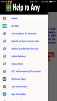 Help To Any - Knowledge And Education Information screenshot 1