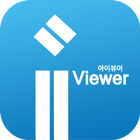 IViewer 图标