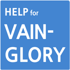 HELP for Vainglory icono