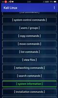 Kali Linux All Tutorials screenshot 3
