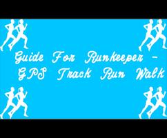 Guide For Runkeeper - GPS Track Run Walk скриншот 2