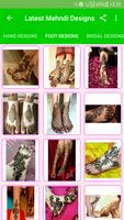 Latest Mehndi Designs(Offline) ภาพหน้าจอ 2