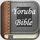 Yoruba Bible ไอคอน